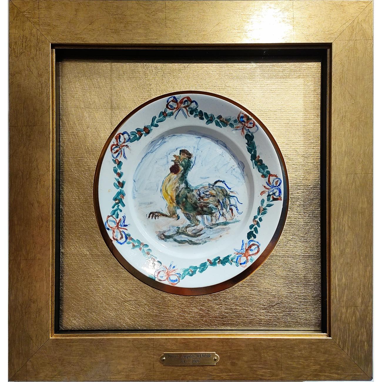 Renoir Assiette 15,9 cm 01