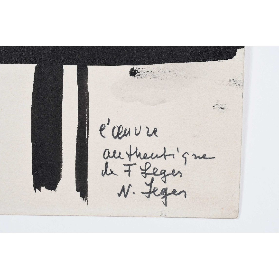 Fernand Léger, Les Amoureux, encre sur papier, couple enlacé sur un banc avec un chien. Détail 05